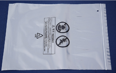 讓透明自封袋可以持續(xù)利用的辦法，更環(huán)保