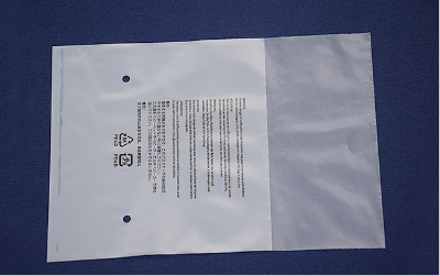 PE是什么？主要有什么功能？