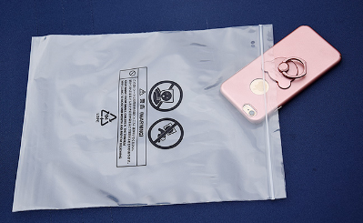 PE膠袋、PP膠袋、PO膠袋三種膠袋的區(qū)別