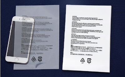 定做opp袋子有什么優(yōu)勢？