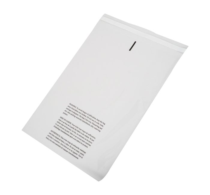 磨砂自粘式降解服裝袋